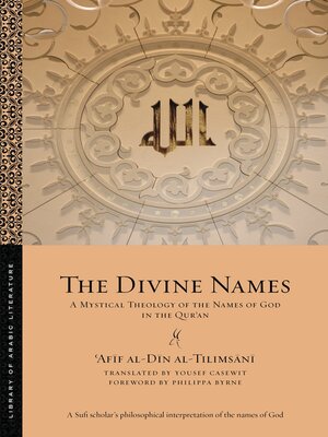 cover image of The Divine Names